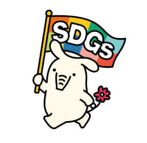 よりぞうSDGs