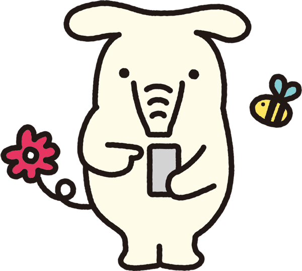 スマホをみるよりぞう